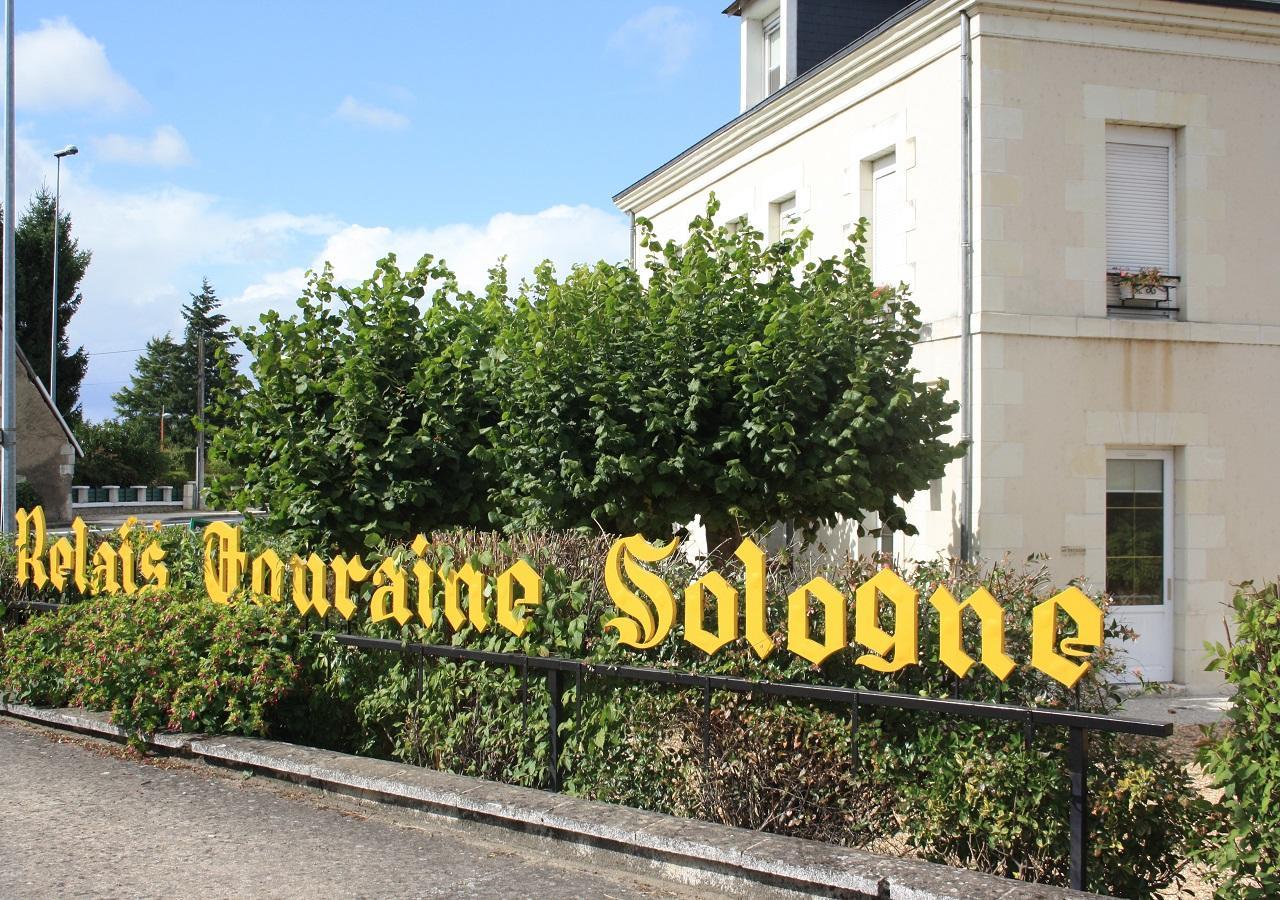 Relais Touraine Sologne Hotel Noyers-sur-Cher Exterior photo